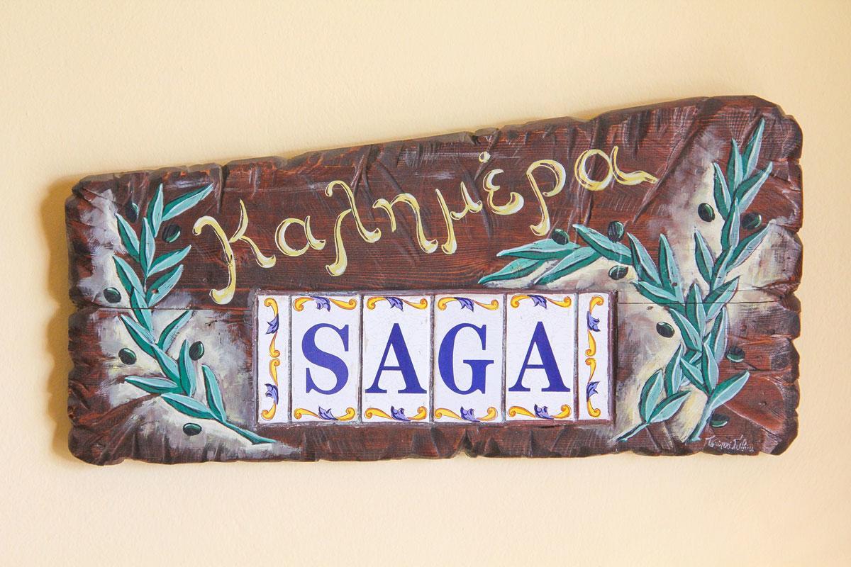 Saga Pension Gythio Buitenkant foto